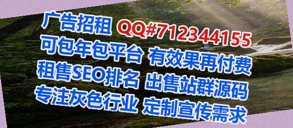 万州试管婴儿水产事务所